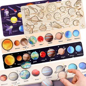 Solar System Wooden Puzzle for Youngsters - Educational Space Learning Toy, Preschool Brain-Boosting Activity, Youngsters's Puzzle Toys Birthday Gifts Ideas