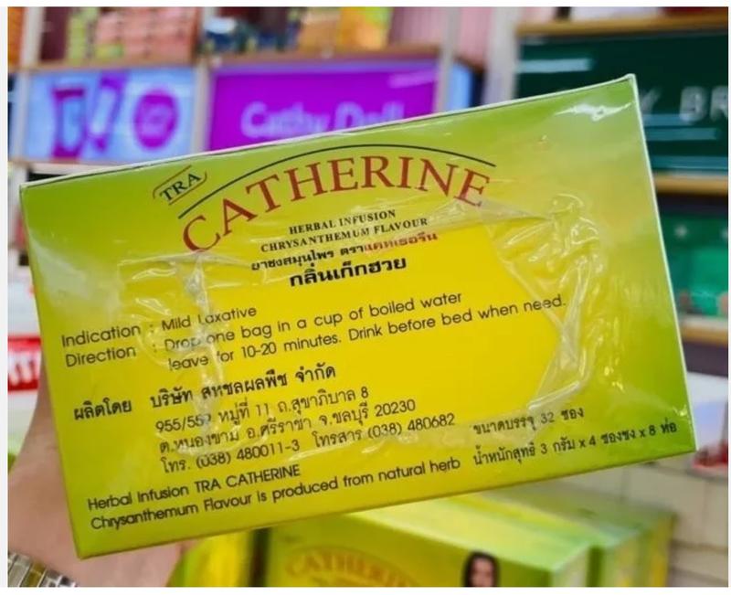 Chrysanthemum tea with Herbal infusion made with senna pods and senna leaves 32 tea bags helps boost vitality kidney natural blend natural herbal