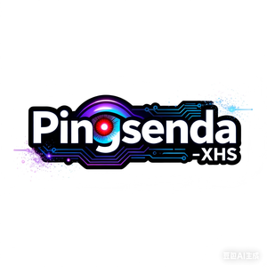 Pingsenda-XHS