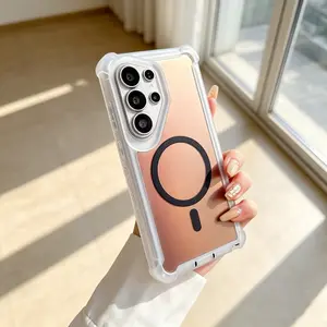 HISTORYOO 2 in 1 double layer Case for Samsung Galaxy S26 Ultra S25 Plus S24 FE S23 S22 Color Changing Laser Dazzling Magnetic Gradient Cover + PC Front Frame For MagSafe Fashion Cute Protective Shock-Absorbent Bumper Matte Fluorescent Iridescent Cover