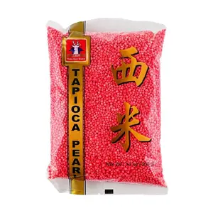 Three Deer Thai Tapioca Pearls - Rose Flavor 400g | Perfect for Bubble Tea & Summer Drinks
