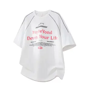 Men's Ultra Flow Short Sleeve T-Shirt for Summer, Raglan Sleeves, Visible Stitching, Letter Print, Loose Fit, Crew Neck — 26–366