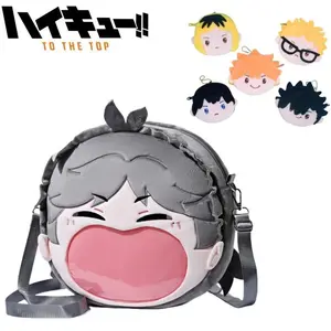 Haikyu!! Sugawara Koushi Translucent Big Mouth Bag Cartoon Kei Tsukishima Itabag Portable Storage Anime Peripherals Holiday Gift