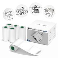 2 inch Round Sticker Label