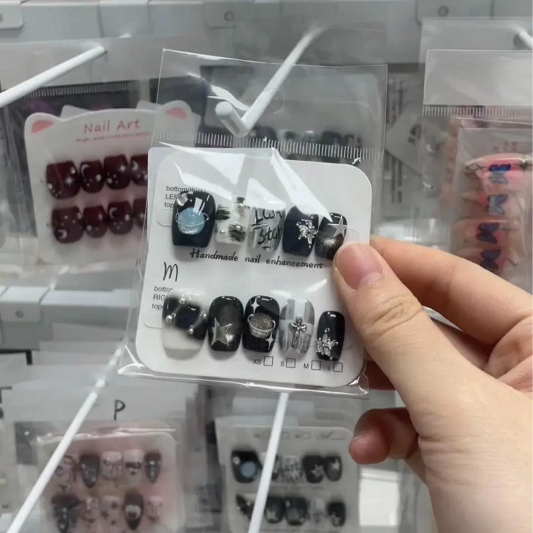 Susan(7607)gc.5 pairs short square mystery nail box