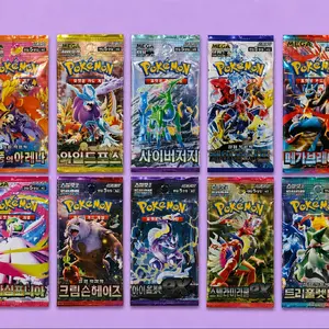 Wifey's Korean 10 Pack Bundle!