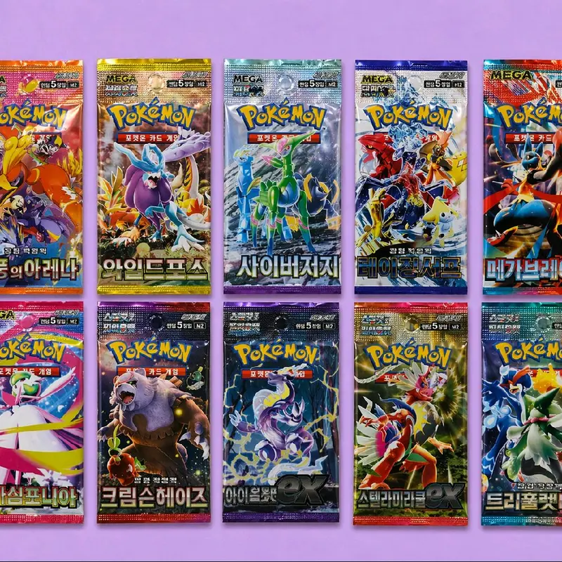 Korean Blue Sky Stream Booster Box - Rayquaza - TikTok Shop