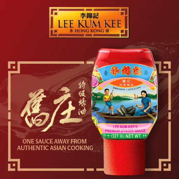 Lee Kum Kee Premium Oyster Sauce-Rich Oyster Taste for Dipping Marinating Stir-frying and Cooking Oriental Dishes