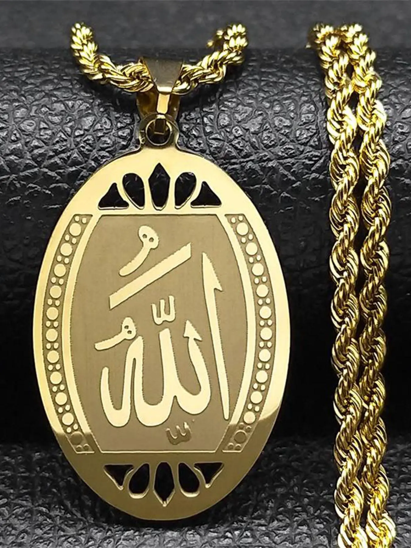 Muslim Islamic Quran Allah Stainless Steel Necklace Chain Fashion Jewelry Accessories for Men Women Gold Color Arabian Islam collier homme