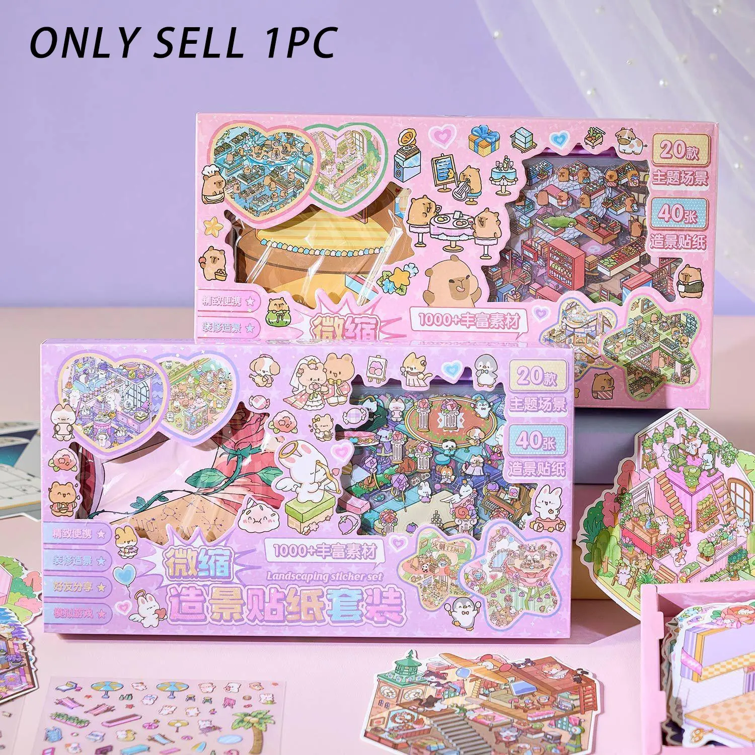 20 Scenes in 1 Box Stickers Kit Decal Sticker Landscape Sticker Collection Box Mini Scene Collection DIY Cartoon Landscape Sticker Sticker Packs for Kid Child Festival Birthday Present Gifts