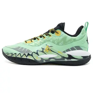 Rigorer AR2 Basketball Sneakers 'Monarch' [Z324460101-5]