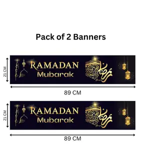 Ramadan Mubarak Decoration Set