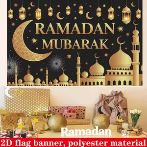 Ramadan Mubarak background banner, Wall Hanging Backdrop, suitable for weddings,parties,coming of age ceremonies, seasonal scenes, entrance decorations, indoor and outdoor celebrations, gifts for party planners, polyester material, holiday decorations