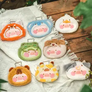 670. LULU THE PIGGY Animal Party Series Plush Pouch Blind Box