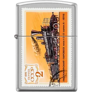 Zippo Manufacturing ZIP-207CI401254 2019 Satin Russian Orange Train Postage Stamp Lighter - Chrome