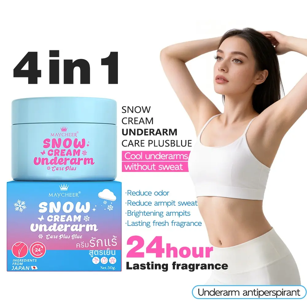 Armpit Cooling Moisturizing Cream, Reduces Sweat Odor, Long-Lasting Freshness, Comfortable All-Day Armpit Care, Oil Control, Breathable, Deodorant, Anti Perspirant