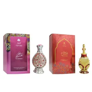 Zakat Parfums | Pure Concentrated Oils | Itr al Hareer & Wardat Al Sabah Bundle | 20 ML - 0.67 oz Per Bottle | Tropical - Sweet - Vanilla - Honey Notes