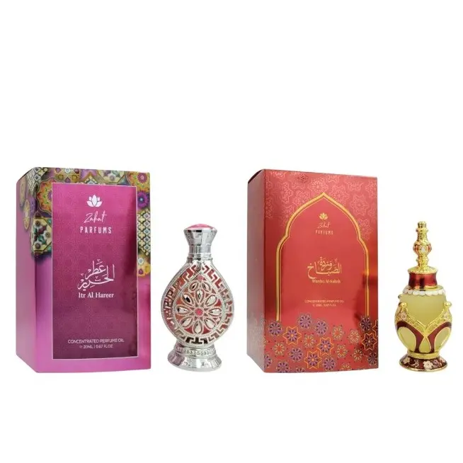 Zakat Parfums | Pure Concentrated Oils | Itr al Hareer & Wardat Al Sabah Bundle | 20 ML - 0.67 oz Per Bottle | Tropical - Sweet - Vanilla - Honey Notes