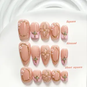 CuraTique Spring Collection | Pearl Bloom | 10-Piece Set  100% Handmade Nail Stickers, 3D Gel Nails, Reusable Nail Decorations | 2026 SpringNails | Holiday | The Perfect Nail Art for Vacations | Birthday Parties&Gift-Giving