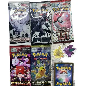 Pokemon Elite Korean Bundle*Read Deacription*