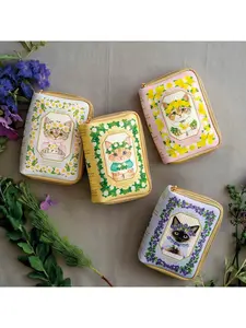 Cat Print Book Shape Makeup Bag, Travel Cosmetic Bag, Waterproof Fabric, Inner Pocket Storage, Home Travel Use, Perfect Gift for Family