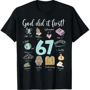 Men's Casual Cotton Short-Sleeve Seamless T-Shirt - Soft, Smooth Fabric Top with Funny "God Did It First 67" Jesus Christian Bible Graphic Design for All Seasons