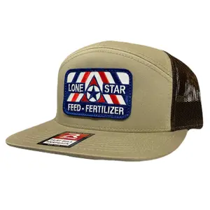 Pale Khaki / Brown 7-Panel