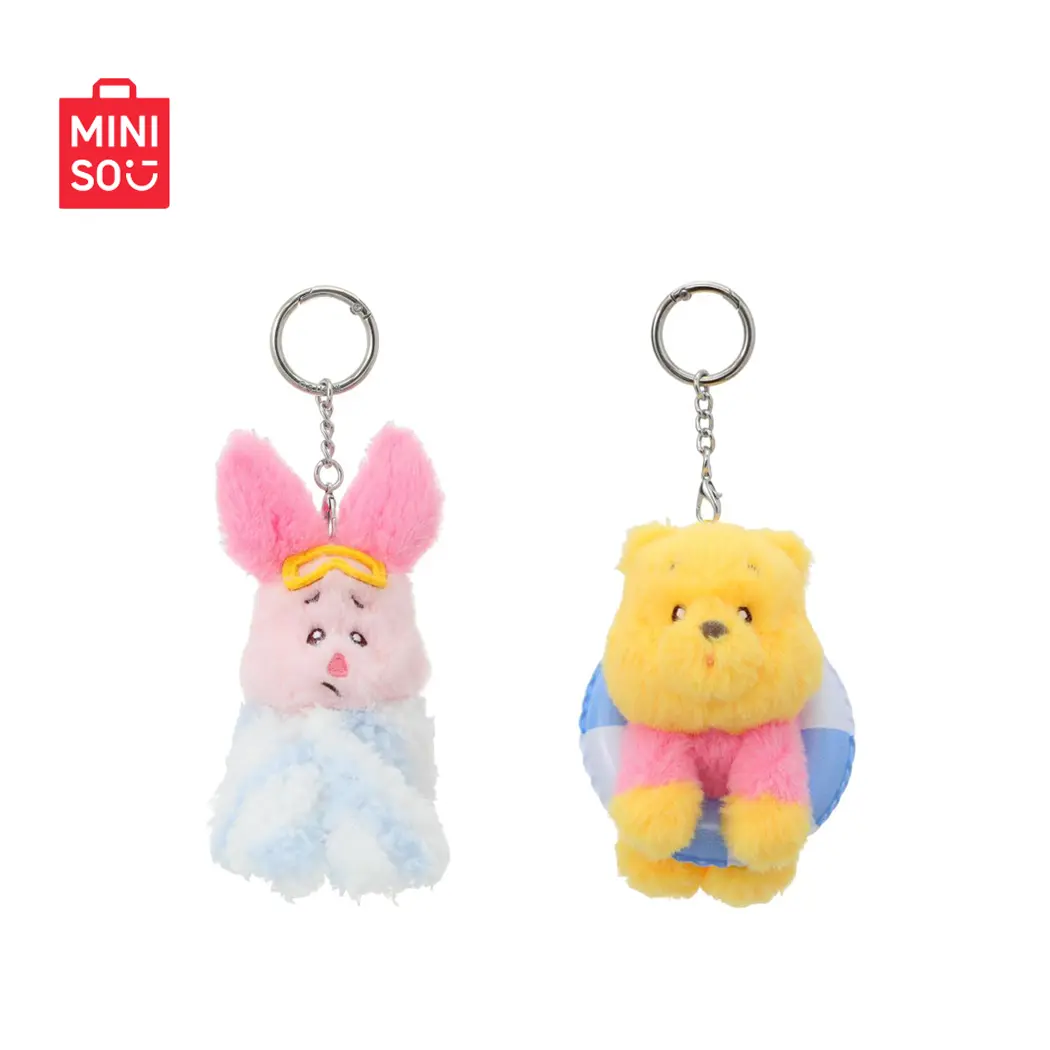 MINISO Winnie The Pooh&Piglet Summer Swim Ring Plush Charm. Fresh Summer Pool Themed Design, Soft Fluffy Plush Material, Lightweight For Backpack Matching And Beach Travel. Lovely Cartoon Accessory And Sweet Small Gift For Winnie The Pooh Fans