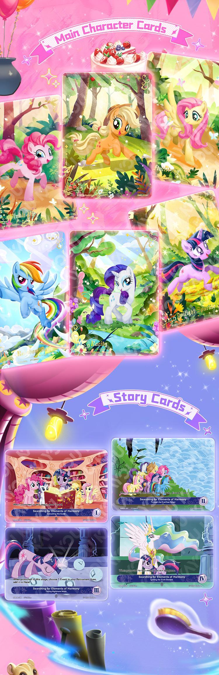 My Little Pony Trading Card Game-Friendships Begin(Assorteid Set)-001A-NA-Series1