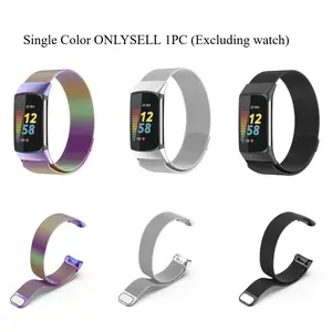 Stainless Steel Smart Watch Band (Band Only), Replacement Watch Band for Fitbit Charge 5/Fitbit Charge 6, Smart Watch Accessories, Wearable