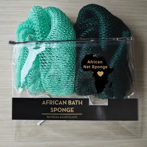 2 PCS Authentic African Exfoliating Net Bath Sponge