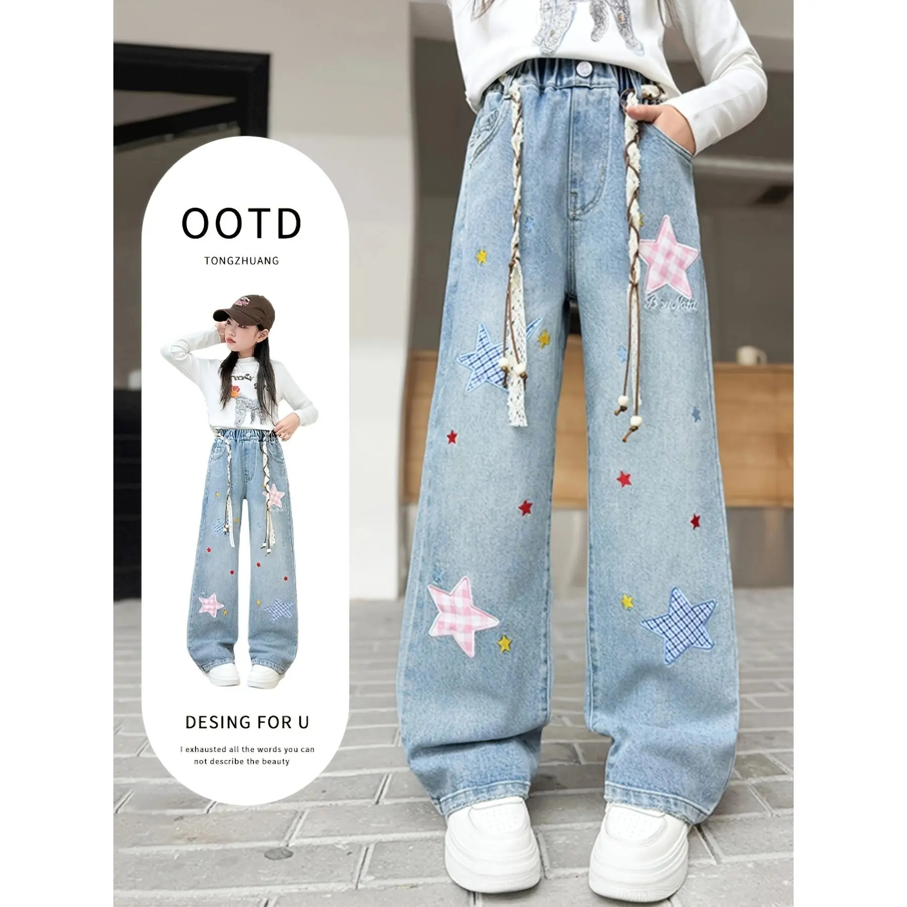 Girls' Casual Wide-Leg Pants in Solid Faux Denim, a Versatile Choice for Spring and Autumn, Ages 7-16Y, 11-12Y, Full Length, Loose-Fitting, 13-14Y, 15-16Y