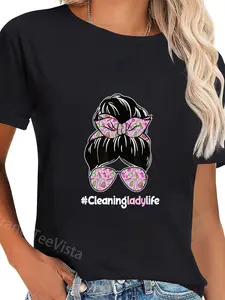 100% Cotton Unisex Cleaning Lady Life Housekeeper Expert Cleaner Housekeeping T-Shirt Vingate Printed Casual Round Neck T shirt