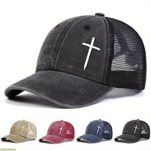 Unisex Cross-Embroidered Baseball Cap - Breathable Mesh Solar Protection Hat, Sun Defender Hat, Adjustable Size, All-Seasons Casual Outdoor Travel Accessory, Solar Protection Hats, Sun Defender Hats