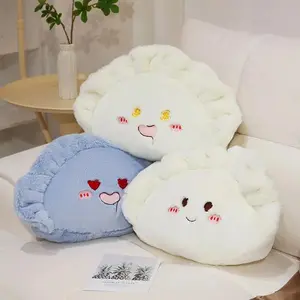 Super Soft Dumpling Pillow Cute Plush Toy Bed Sleeping Doll Girl Super Cute Doll Birthday and Holiday Gift