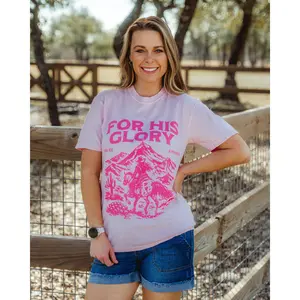 For His Glory Tee