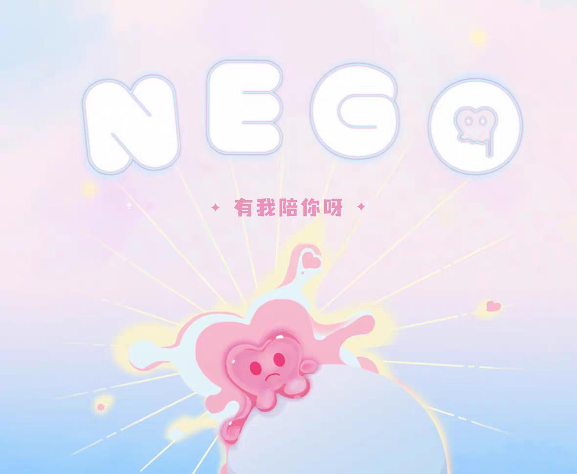 NEGO-Niiiihau Doll