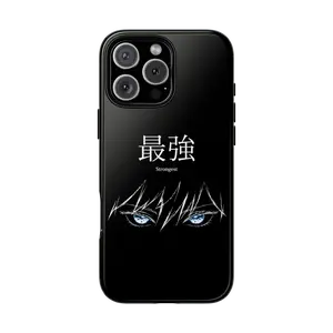 "Strongest" - Blue Eyes Case