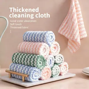 10 Pack Wavy Coral Fleece Kitchen Dish Cloths | Thickened Non-Stick Oil Super Absorbent Lint-Free Cleaning Rags