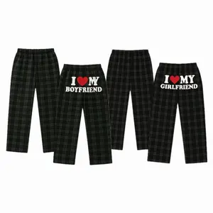 I Love My Plaid Matching Pajamas – Cozy Family Christmas PJs, Classic Check Sleepwear Set, Perfect Holiday Loungewear Gift