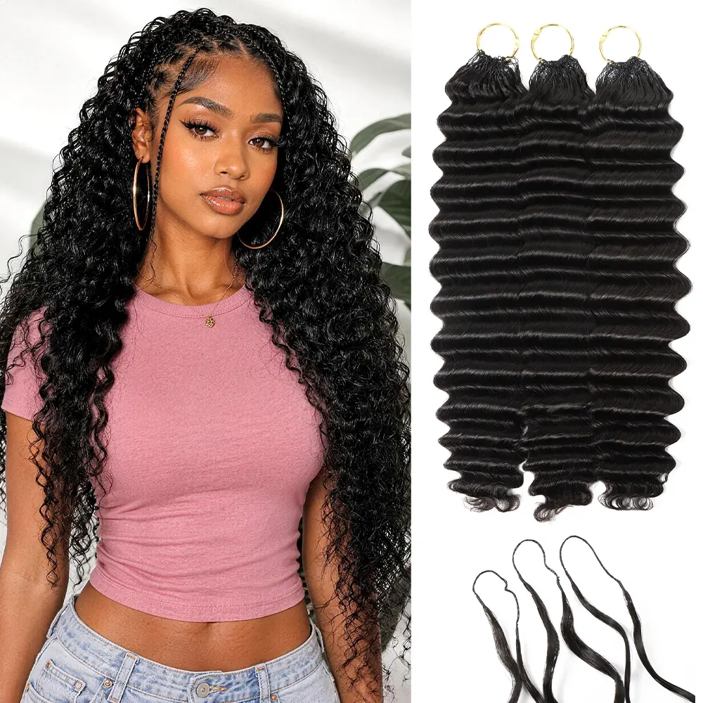 Uwigs Curly Deep Wave Human Hair Weft Extensions for Hair Braids, Pre-Separated Feather Crochet Bundles, 50g, Dye-Friendly, Crochet Feathers, 14 Inch (50 Gram )1Bundle