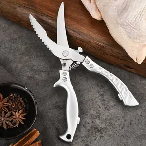 Ultra sharp and durable kitchen scissors, ergonomically designed handle, multifunctional cooking tool, suitable for cutting chicken, duck, steak, fish and meat, stainless steel blade