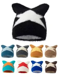 Unisex Y2K Style Beanie Hat, Soft & Comfortable Knit Cap for Men Women, Streetwear Fashion Accessory for Daily Wear Knit Hats