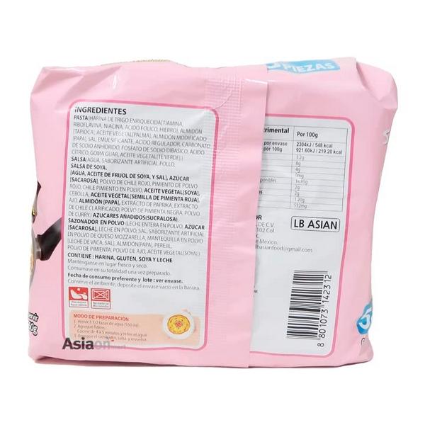 Samyang Buldak Carbo Korean Spicy Hot Chicken Stir-Fried Noodles,Various flavors available, 5 packs Food Instant