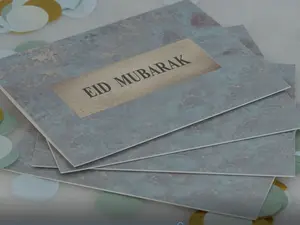 Eid Mubarak Cards (pack of 4)