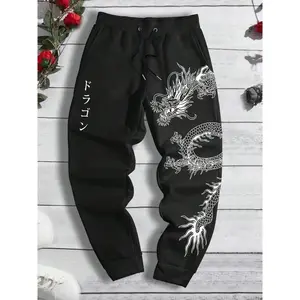 Men’s jogger pants with graphic prints (dragon/floral/cartoon), drawstring waist, regular fit, and pockets; casual sweatpants for daily wear; men’s trousers suitable for all seasons