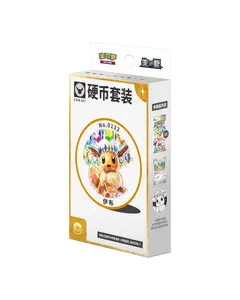 Terastal Gathering Coin Set *Eeveelution May Vary