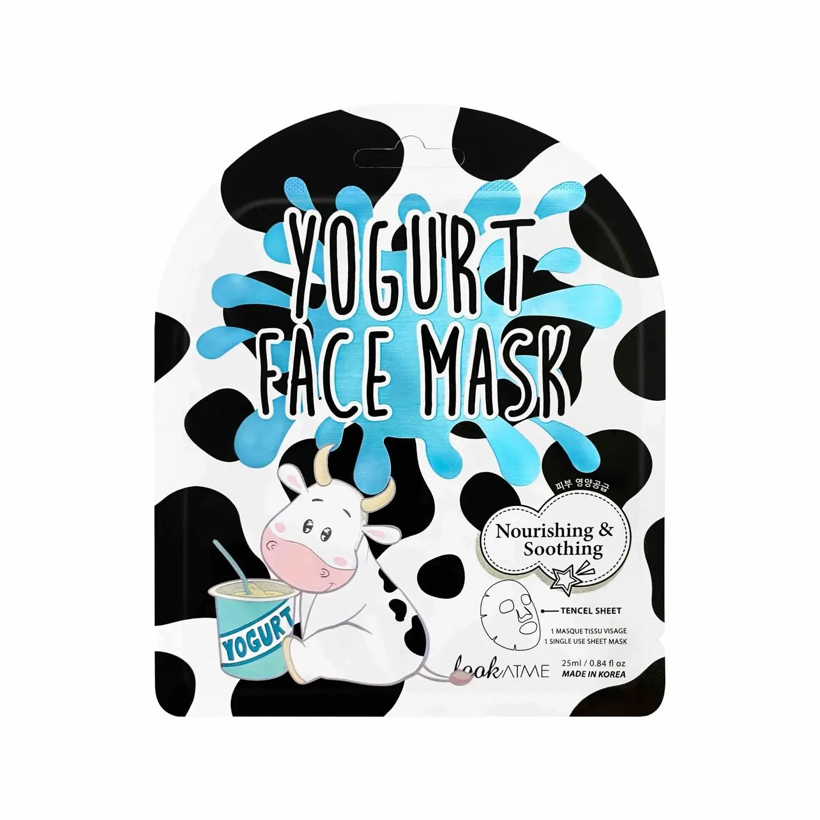 LOOK AT ME Yogurt Tencel Facial Mask | Korean Skincare | Nourishing & Soothing