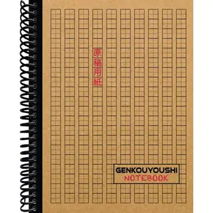 Genkouyoushi Notebook: Japanese Writing Practice Notebook. Tategaki Style for Hiragana, Katakana, and Kanji Japanese Characters. Large Print 8.5 x 11 inches