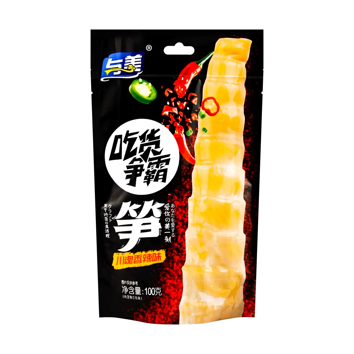 YUMEI Sichuan Soul Spicy Monk Fruit Bamboo Shoots 100g - Authentic Chinese Snack, Savory & Spicy Flavor, Ready to Eat